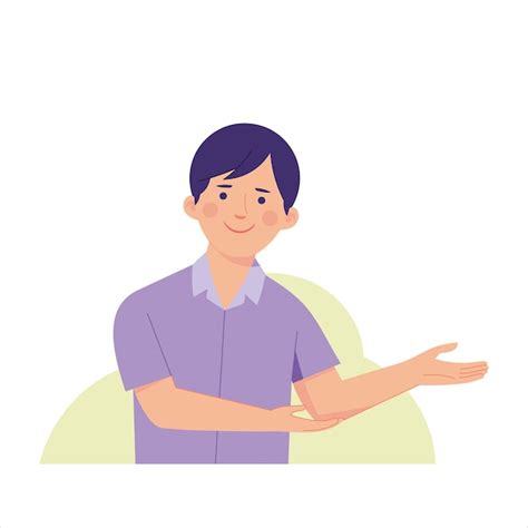 소개하다 .
